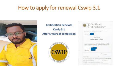cswip renewal.